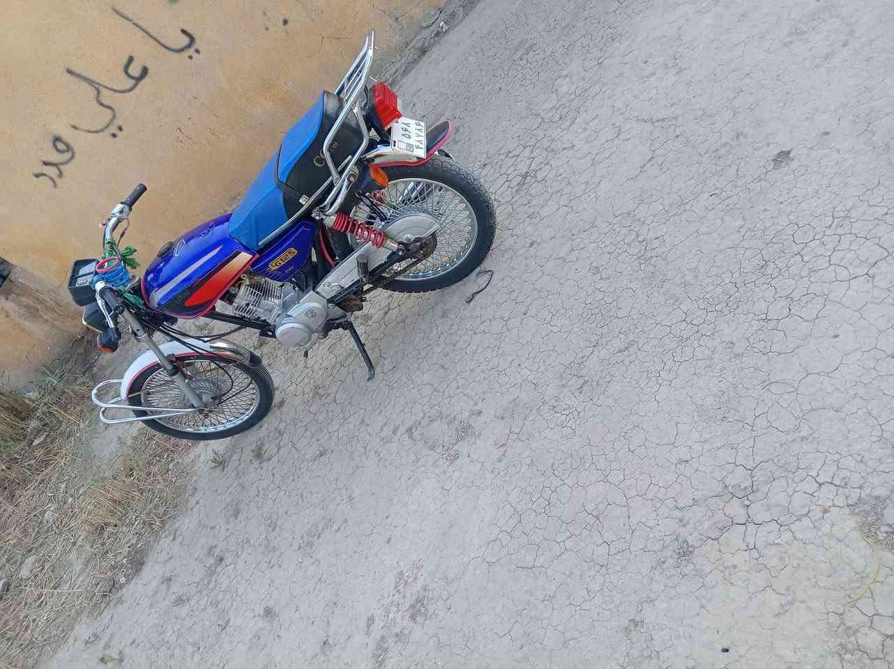 السلام عليكم دراجه للبيع موديل ٢٠٢١دراجه جاهزه أوراق الهاتف *********** السعر ٥٠٠ بيها مجال
