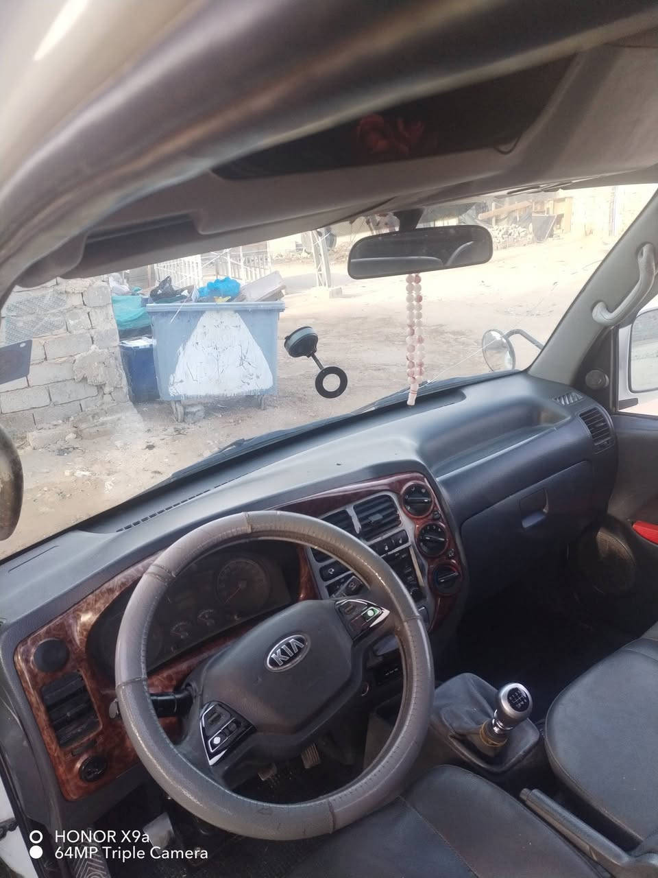 مسكر 16 رقم بغداد نكليزي  للبيع تفاصيل ***********
