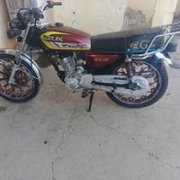 دراجة سيفان • موديل ٢٤ • اوراق كاملة