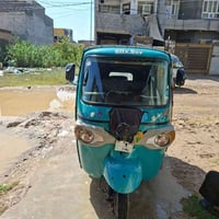 بياجو ٢٠٢٢ • رقم بغداد • بعقوبة ديالى