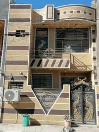 كربلاء جار العباس • ٧٥م • سند ٢٥