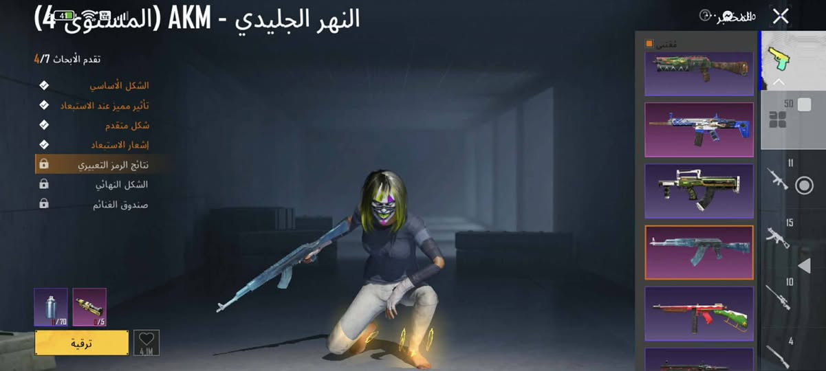 سلام عليكم حساب لبيع وجه الوجه بيع مكاني نجف ربط نضيف بقيه تفاصيل خاص


**إذا كنت صاحب هذا الإعلان وتريد حذفه لأي سبب، رجاءا أرسل رسالة إلى الدعم الفني**