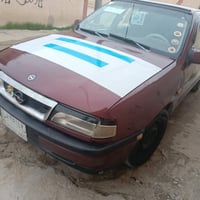 فيكترا • ٢٠٢٠ • رقم بغداد