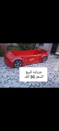 07783700414 واتساب