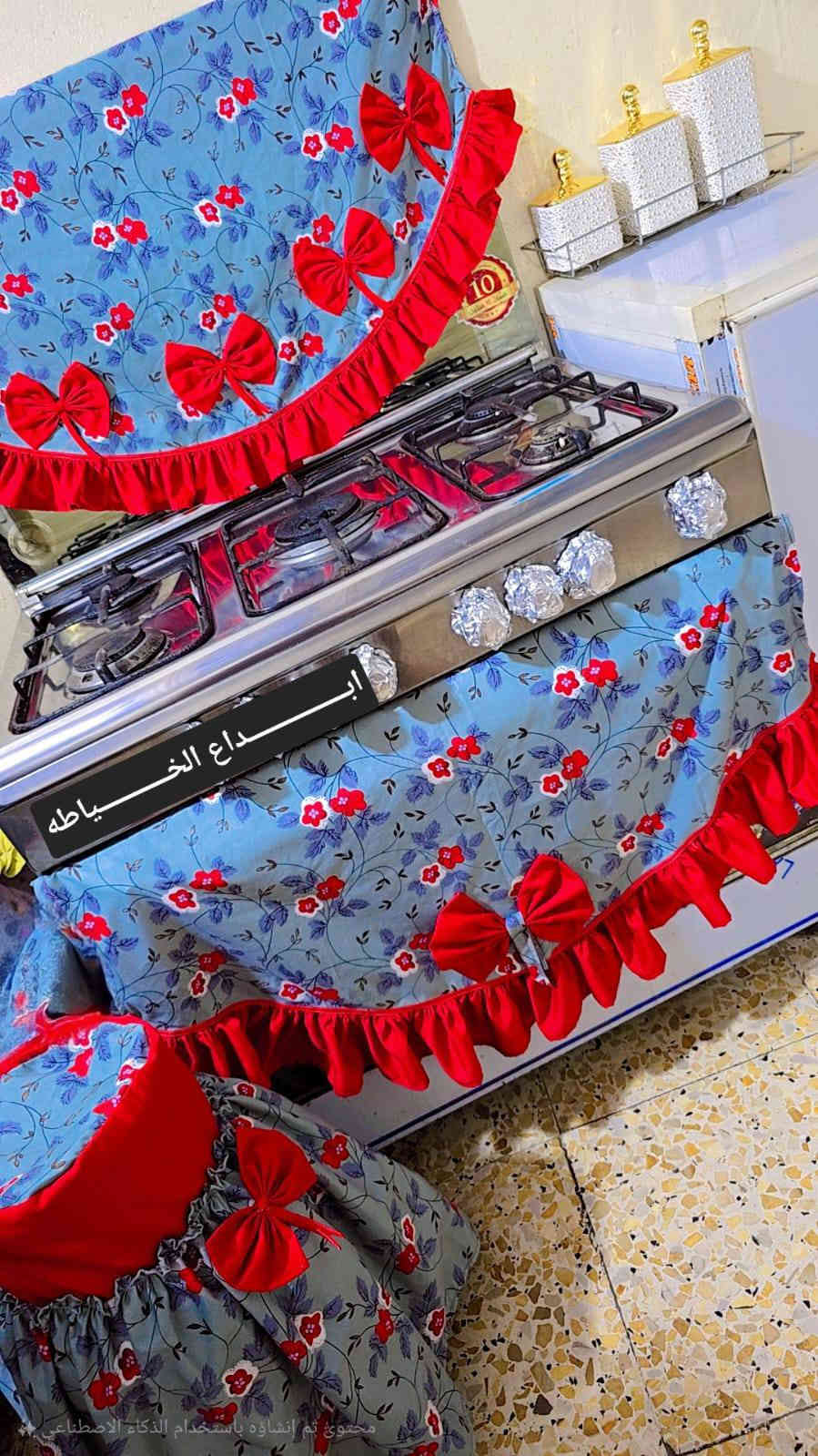 (غلاف طباخ غلاف دبة ماء قطعتين ب 5 ) غلاف مجمده) ثلاجه  موجوده  كل الاوان توصيل الحله/3 اطراف الحله/5 محافظات العراق 6🇮🇶 توصيل سريع🚖 رقم واتساب  ***********✂️📍📞👔🥼❤❤)
