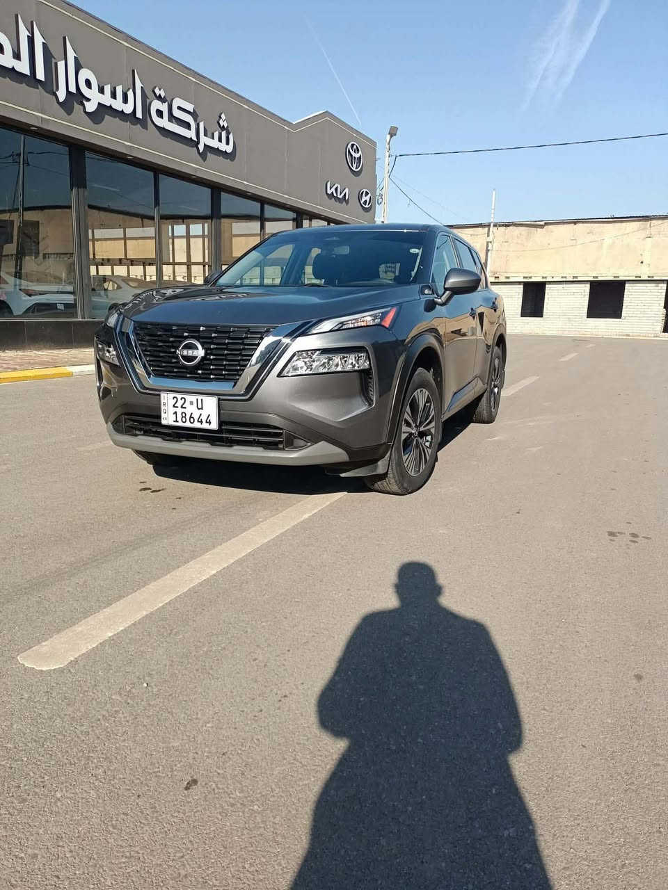 روج2023Svماشية 22الف بدون صبغ بدون ارباك بدون دواخل 3بستن سعر 160كورك واتساب ***********
