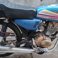 دراجه كلك مكفوله عشائر وحكومه كلشي ما عوزهه شغل واطلع مكاني شطره رقمي ...