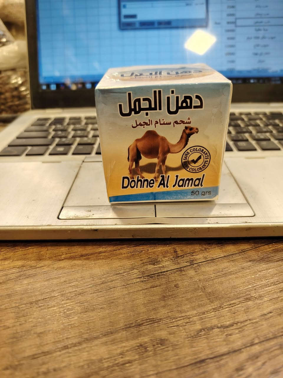 🔥 مشد الساق والركبة من وبر الجمل الأصلي 100% 🐪
راحة طبيعية… ودفء علاجي من أول لبس
إذا تعاني من آلام الركبة أو الساق، شدّ عضلي، أو تعب بسبب البرد والجهد اليومي
هذا المشد مصمّم حتى يمنحك دعم وراحة حقيقية بدون أدوية 💪
✨ فوائد وبر الجمل الطبيعي:
🟤 ينشّط الدورة الدموية بشكل طبيعي
🟤 يخفف آلام المفاصل والروماتيزم تدريجيًا
🟤 يحافظ على دفء المفصل ويقلل الالتهابات
🟤 مناسب للرجال والنساء – مثالي لأجواء الشتاء
✔️ منتج أصلي ومضمون
📩 اطلبه الآن قبل نفاد الكمية 🔥
محلات وعطارية الغانم
موصل باب السراي
سوق العطارين الرئيسي
https://t.me/al_ghanim
📞 للطلب والاستفسار:
*********** 🟢
