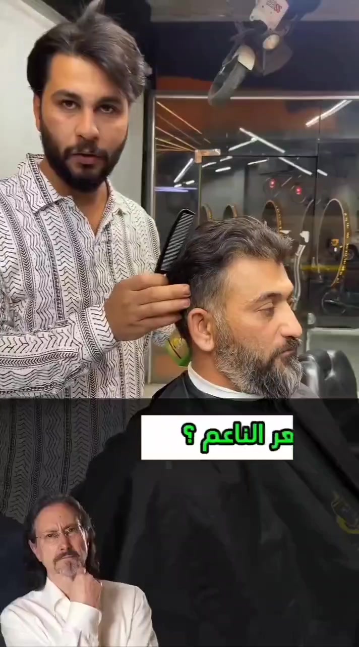 ✔️شامبو صبغة الشعر لتغطية الشيب بنسبة 100% خلال 8 دقائق يحتوي على مستخلصات نباتية طبيعية مثل مستخلص البوليغونوم  ومستخلص الجينسنغ، والصبار، والثوم.
                                    
✅من ماركة(Bright Face) لتغطية كاملة للشيب خلال 8 دقائق و لمدة 6 أشهر و هو مستحضر خاص مكون من أقوى  العناصر الطبيعية المهمة التي يحتاجها الشعر ليصبح أكثر قوة و كثافة و لمعانا و أقل تقصف و تجعد والتساقط طبيعي أمن على كبار السن وحل سريع وليس تغطيه شيب مؤقت بل دائمية حتى اشهر . وافضل من الصبغات التي تحتوي على مادة الألومنيوم  التى تضر بفروة رأس كبار السن.  

✅النتائج :
- تغطية كاملة للشيب دون تصبغ للجلد
- معالجة الشعر الجاف و التالف 
- تحفيز نمو الشعر في عمق بصيلاته
ـ يعمل على معالجة و ترميم الشعر التالف
ـ يعمل على منع تساقط الشعر
ـ يعمل على زيادة كثافة الشعر
ـ يعالج و يمنع تقصف أطراف الشعر
ـ تغذية و تقوية الشعر بشكل كامل
حجم 
- تشمل الألوان  الأسود، والبني الغامق، والبني الكستنائي، والقهوائي 
- تتميز بسهولة الاستخدام في المنزل، حيث يتم وضعها على الشعر وتركها لمدة 30-40 دقيقة قبل الشطف.  

#الأصلي 💯💯💯

🚘يوجد خدمة توصيل لجميع محافظات العراق
#كبار السن #شيخوخه#شيب #صبغ شعر


**إذا كنت صاحب هذا الإعلان وتريد حذفه لأي سبب، رجاءا أرسل رسالة إلى الدعم الفني**