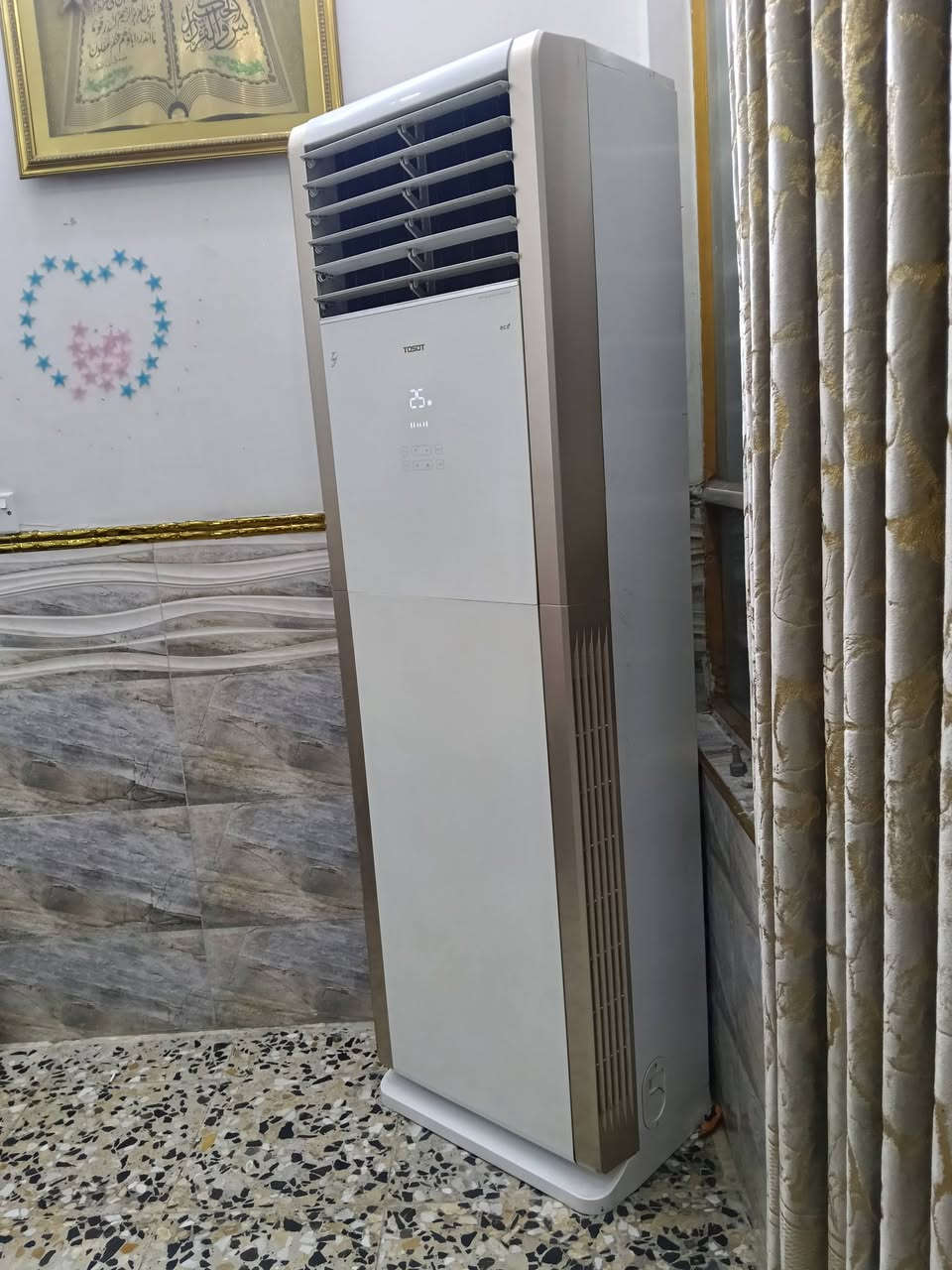 3طن وطنين منصوبات وعلة الفحص تبريد ثلج بمعنا الكلمة 3طن مليون وطنين 450 قفل بغداد مدينه الصدر ***********
