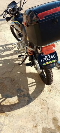 سونك • ٢٠٢٣ • اوراق كامله