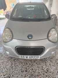 جيلي باندا • ٢٠١٢ • بغداد