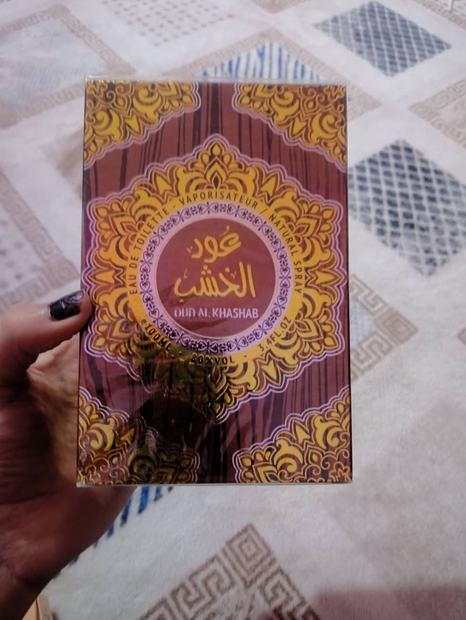 سلام عليكم يوجد لدينا عطورات مكياج عنايه للبشره مرطبات يوجد خدمت توصيل


**إذا كنت صاحب هذا الإعلان وتريد حذفه لأي سبب، رجاءا أرسل رسالة إلى الدعم الفني**