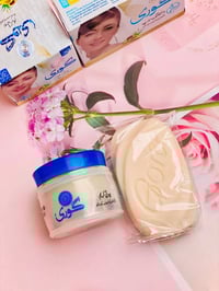 كريم گوري • صابونة كورى • تبييض