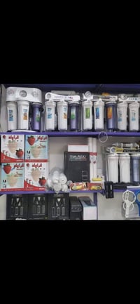 بيع وتنصيب وصيانة جميع محطات التحلية (07705522016)