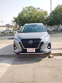 كيكس • ٢٠٢٤ • رقم اربيل