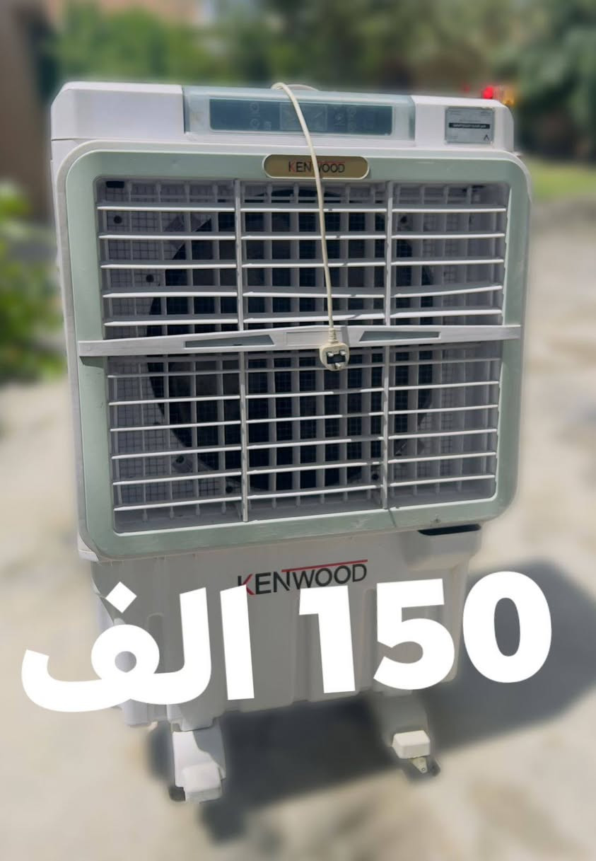يوجد غراض للبيع
مكان فلوجه حي الجولان 
***********

