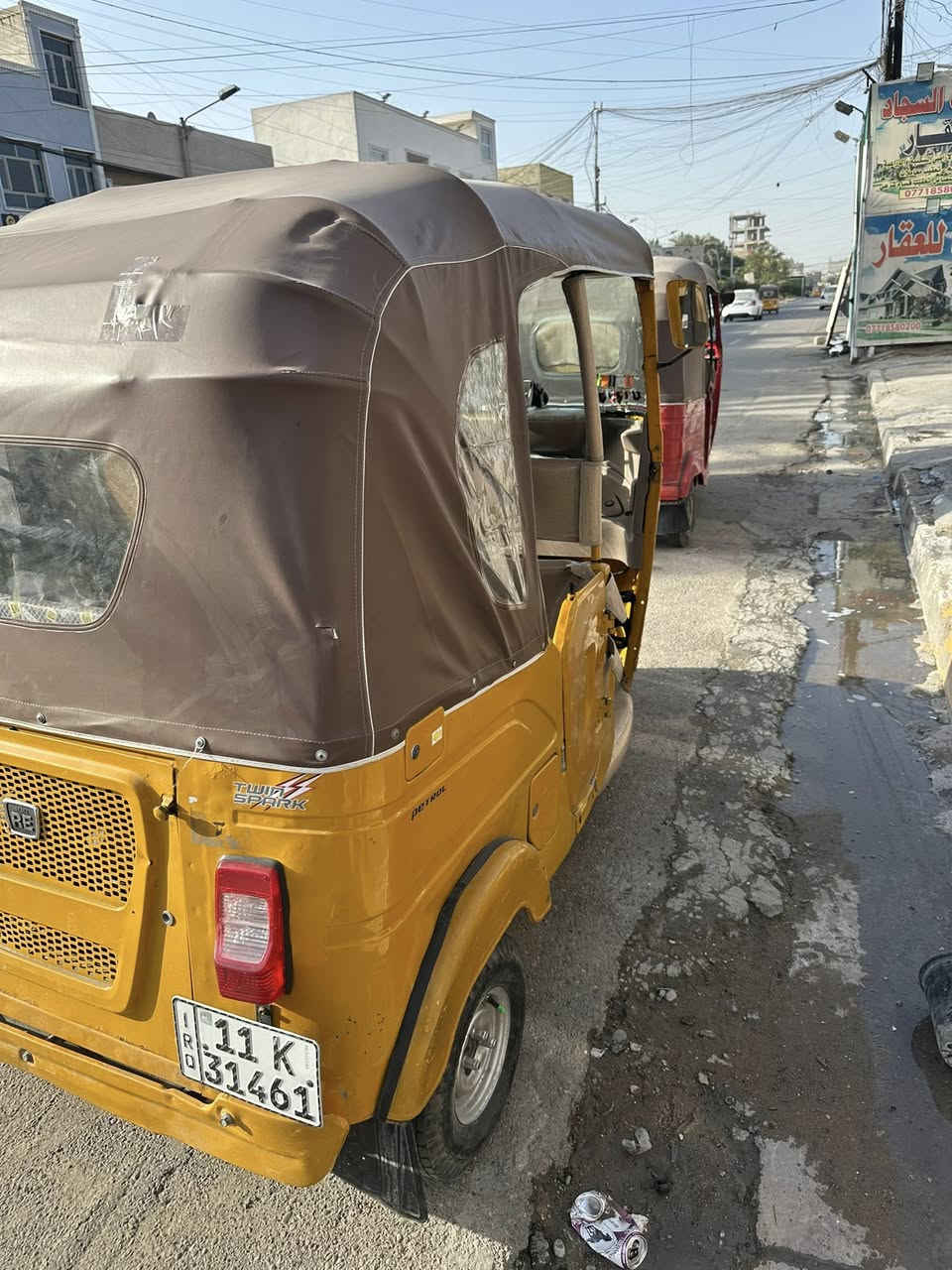 سلام عليكم تكتك ٢٠٢١ نضيفه كامله ربع ب عليهه كبل للشارع رقم وسنويه تخم بنزات ٢٠الف شركه 
مسجل ٢٥الف 
زنون مروحه ابو ٤٠ الف 
يده كلج شركه 
قمجيات كلج ١٠شركه 
قمجيات كير ب ١٧ شركه ضمان سنتين 
زوج تايرات جبلي ب٣٥ + سبير ويل 
شخاطه شركه 
بكلايتات جدد شركه 
نشرات داخليه وخارجيه جماليه 
سفريات ١٧ قطعه ب ٤٠ الف 
ماطور ماسحه ٤٠ الف شركه 
مازدات اماميه شركه 
صليب جديد شركه 
بلكات جدد شركه 
فلتر شوته شركه 

جادر اصلي شركه
كابريته 
كلجات شركه
واكو هواي شغلات ما ذاكرهن 
وبيهه تكمه بارد خفيف ولغد ويم البك لايت ما معدل عله حطتهه
سعر ٧٥٠٠ وبيهه مجال للتفاوظ 
رقم اتصال ***********
