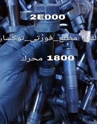 قطع كورية • نظيفة ٩٥٪ • ١٠ قطعة