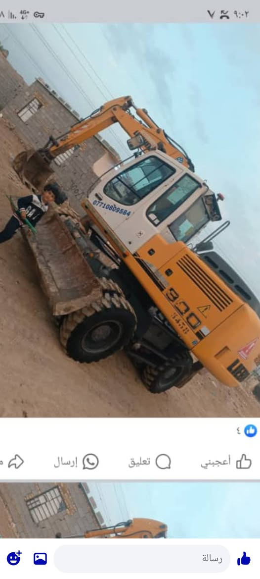 حفار بشير كفاله البيع موديل 20010بسمي رقم أربيل تخم تأثير حجم المضخه165 جاهز ما بيه اي نقص رقم ***********/***********
