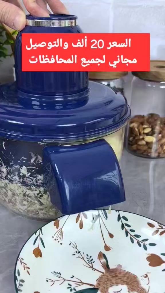 #لايكاتكم_ومتابعتكم_تفرحني #لايكات #اكسبلور_فولو #فولو #اكسبلور


**إذا كنت صاحب هذا الإعلان وتريد حذفه لأي سبب، رجاءا أرسل رسالة إلى الدعم الفني**