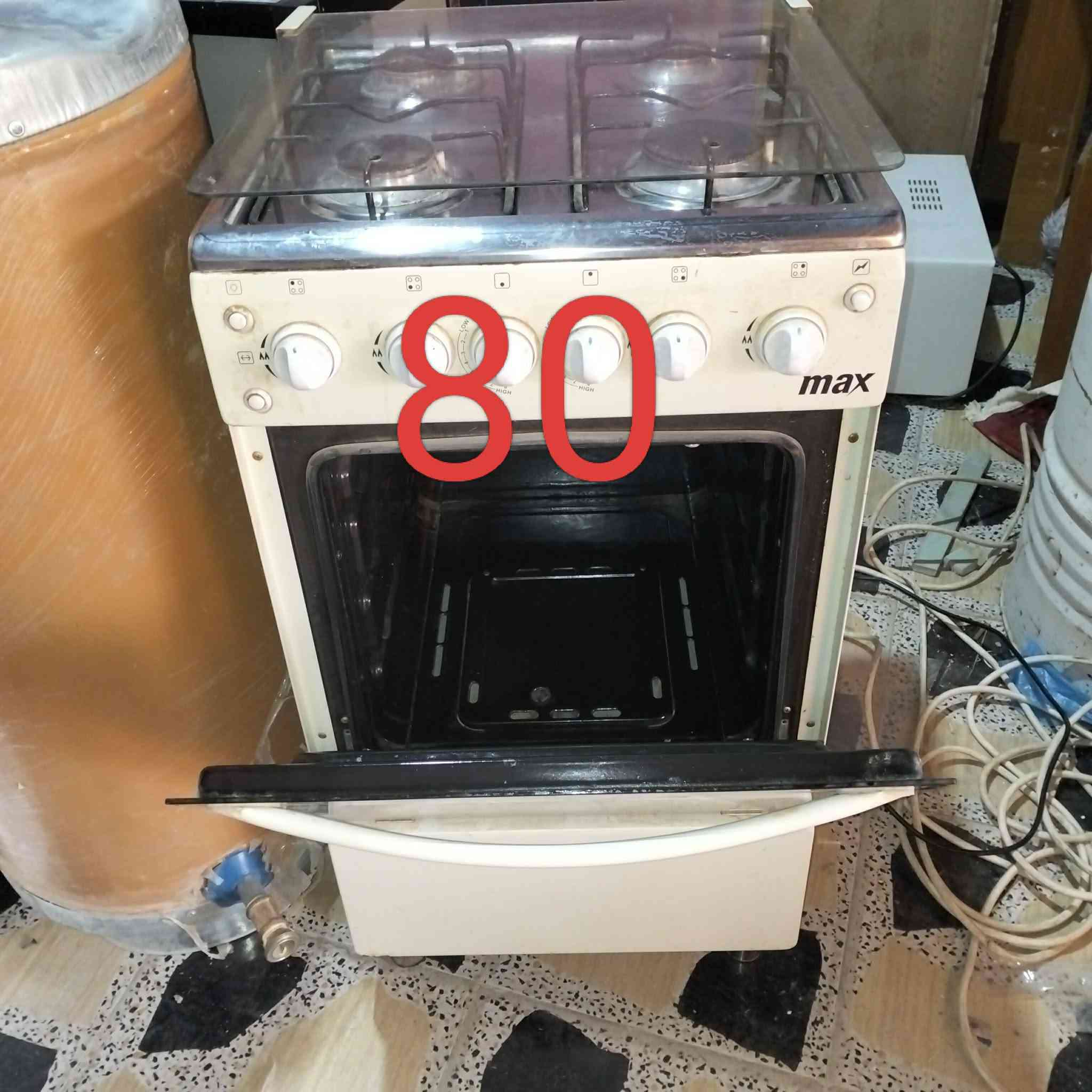 السلام عليكم مجموعة غراض للبيع كلش نضيفه داخل كركوك فقط اي استفسار خاص


**إذا كنت صاحب هذا الإعلان وتريد حذفه لأي سبب، رجاءا أرسل رسالة إلى الدعم الفني**