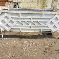 محجر • درجه اولى • بغداد المعامل