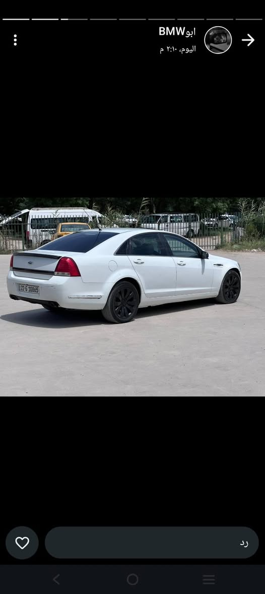 السلام عليكم شوفر كابرس موديل 2008 للبيع السعر 70 ورقه وبيها مجال سياره جاهزه من كل شيء سياره بيها صبغ حزام تبريد قطعتين ثلج صدر امامي خلفي كله جديد ماكينه جديد هزه جديده لوحات اربيل جديد عنوان سياره بغداد ليس متواجد على الفيس ***********
