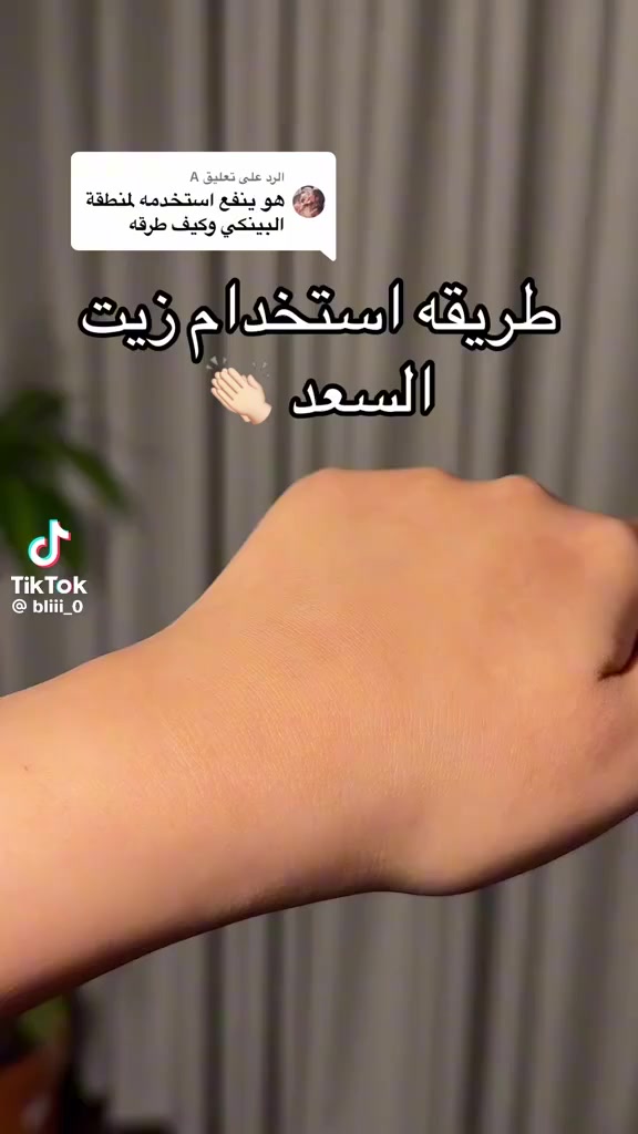 يم زيوت ومنتجات توته تلكو


**إذا كنت صاحب هذا الإعلان وتريد حذفه لأي سبب، رجاءا أرسل رسالة إلى الدعم الفني**