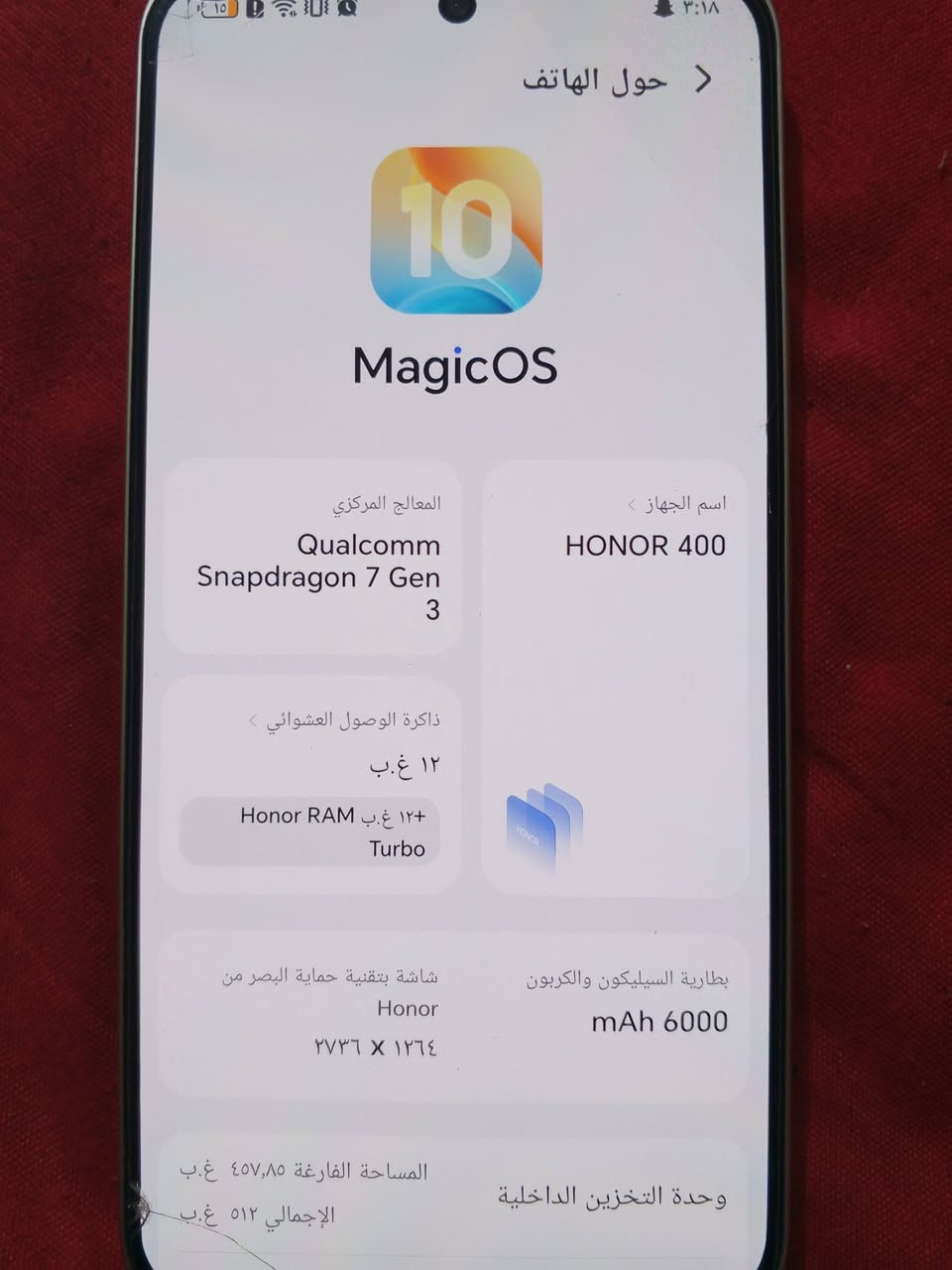 HONOR 400
السلام عليكم تليفون للبيع نضيف نضافته 100بلميه سعره 450وبيه مجال بسيط اني مشتريه ب600قبل سبوعين المكان بغداد للشعب حي البساتين متوازي على البيع كامل الملحقات  ***********
