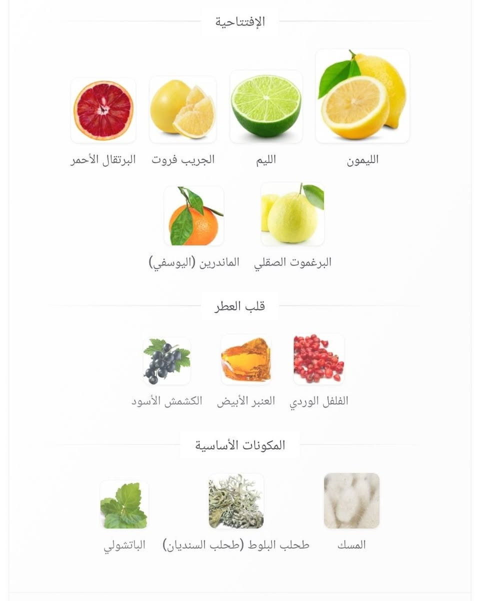 VERSACE Eros Energy
السعر / ١٢٠ الف_ توصيل مجاني


**إذا كنت صاحب هذا الإعلان وتريد حذفه لأي سبب، رجاءا أرسل رسالة إلى الدعم الفني**