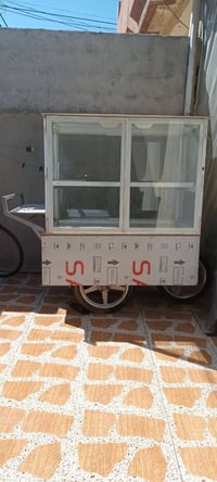 عربانة • اربيل