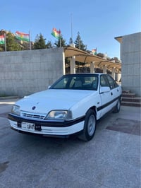 أوميغا • مكينة 2.0 • غاز وبنزين