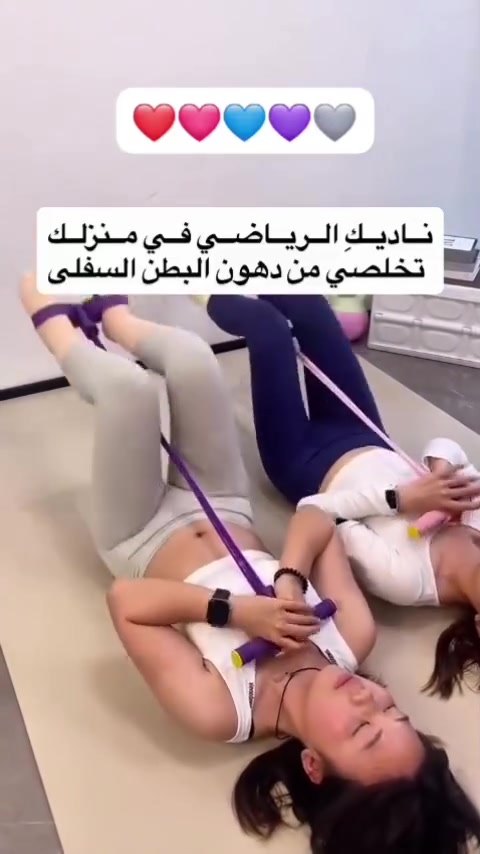 حبال مقاومة (باندات) رياضية بألوان بناتية تخبل تساعدج بشد الجسم وتنشيط العضلات بخطوات سهلة وبدون تعب زايد.

🌟تحرك كل عضلات جسمج وتخليج تحرقين سعرات حرارية وتضعفين بسرعة! 💃🏻
🌟تكدرين تستخدميها بأي مكان وبالوقت اللي يعجبج. 🏠
🌟متوفر ب5 الوان.
السعر ١٠
#شد_البطن #للتنحيف_شد_البطن_وإزالة_الترهلات #للبنات #العراق #بغداد_بصرة_موصل_الكويت_الخليج_دبي


**إذا كنت صاحب هذا الإعلان وتريد حذفه لأي سبب، رجاءا أرسل رسالة إلى الدعم الفني**