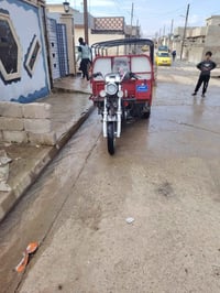 ستوته • موتوسيكل • ضربة خفيفة