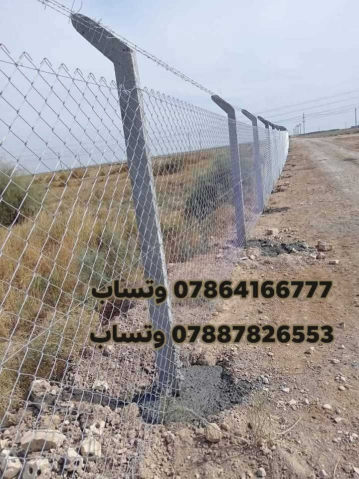 انسب الاسعار الاستفسار 
***********وتساب 
***********وتساب
