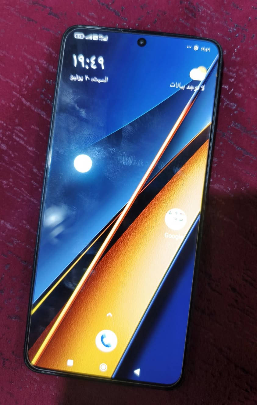 بوكو X6برو 5G
ذاكره 512 

رام 12+12 

فريم 120 حقيق تعال جرب بروحك 

كاميرا خارقه ممتازه 

بطاريه 5000 ملي أمبير 

جهاز شبه جديد استعمال خفيف

بدووووون ملحقات فقط جهاز وكفر

السعر.. 270 بي مجال قلييييل
شراي راسلني خاص


**إذا كنت صاحب هذا الإعلان وتريد حذفه لأي سبب، رجاءا أرسل رسالة إلى الدعم الفني**