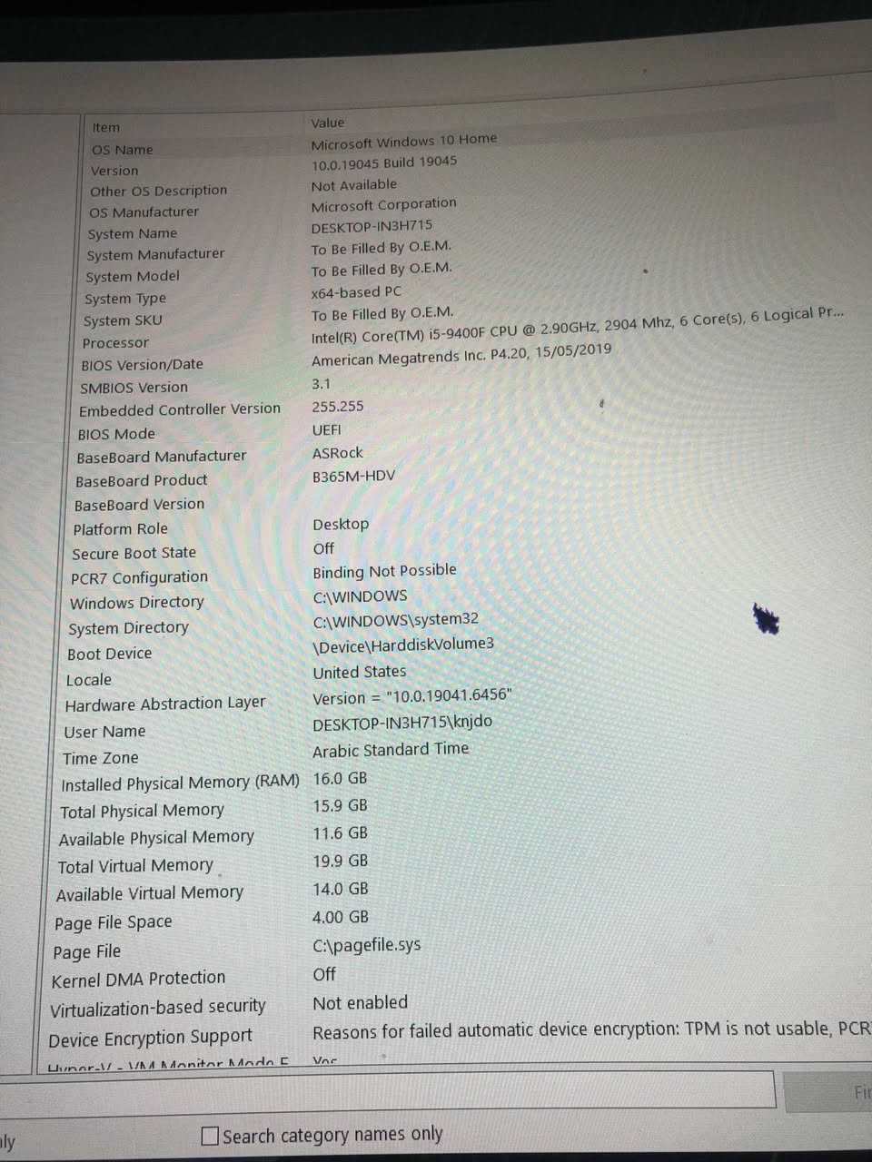 Pc للبيع
Gpu - 1660
Cpu - i5 9400f
Ram - 8x2 rgp ( 2600 ) 
M.b - b365 asrock
Hdd - 750
Ssd - 150 
Ps - 650 w
السعر 550 
Monitor 
Msi curved 1920 x 1080 full hd 
Size - 27 
( الشاشه مضروبه ضربات خفيفه من برا مثل ماموجوده بالصور ) 
السعر ١٠٠
Mouse razer 
Keyboard havit 
Headset havit 
السعر ٥٠ 
المكان الدوره - شارع ٦٠ ( السعر قابل للتفاوض بشكل بسيط )


**إذا كنت صاحب هذا الإعلان وتريد حذفه لأي سبب، رجاءا أرسل رسالة إلى الدعم الفني**