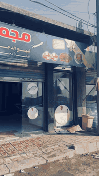 سلام عليكم مجمع لبيع والله خير من الله بس انه عندي مجمع ثاني ماكدر اتفرغله كامل جاهز إيجاره مناسب 
ومشروط الشغل اكعد وشوف بعينك 
مكان الفداء شارع أبو لبنان  ناهيت الشارع 
موقعه كلش حلو بين مجمعين غذائه ومخضر 
تفاصيل***********
