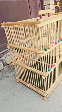 قفص بلابل • قفل ٤٥