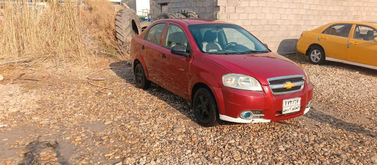 سلام عليكم سياره افيو موديل8 سياره كير مكينه جديد تبريد شغال كير عادي صدر جديد كهرباي كل شغاله تريد وكاله تريد تحويل مكينه مسكر جديده سياره مصبوغة حزام اثر جراد. بيه طخه. بسيطه بل جاملغ الخلفي جدا بسيطه مكان السياره واسط الزبيديه اتصل بيك خير ودلل رقم الهاتف ***********
