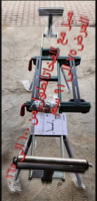 منوعة • اوربيه • توصيل لكافة المحافظات