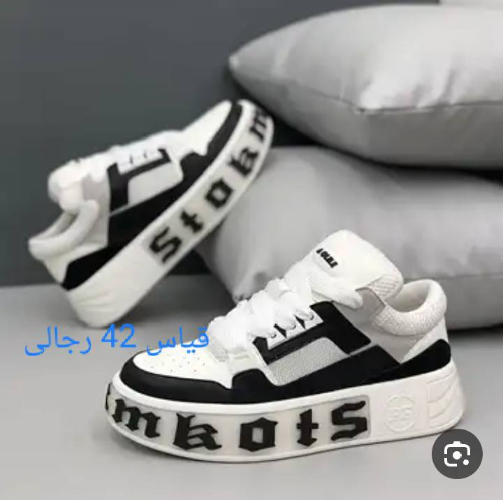 بضاعه امزون انسب الأسعار للاستفسار ***********
