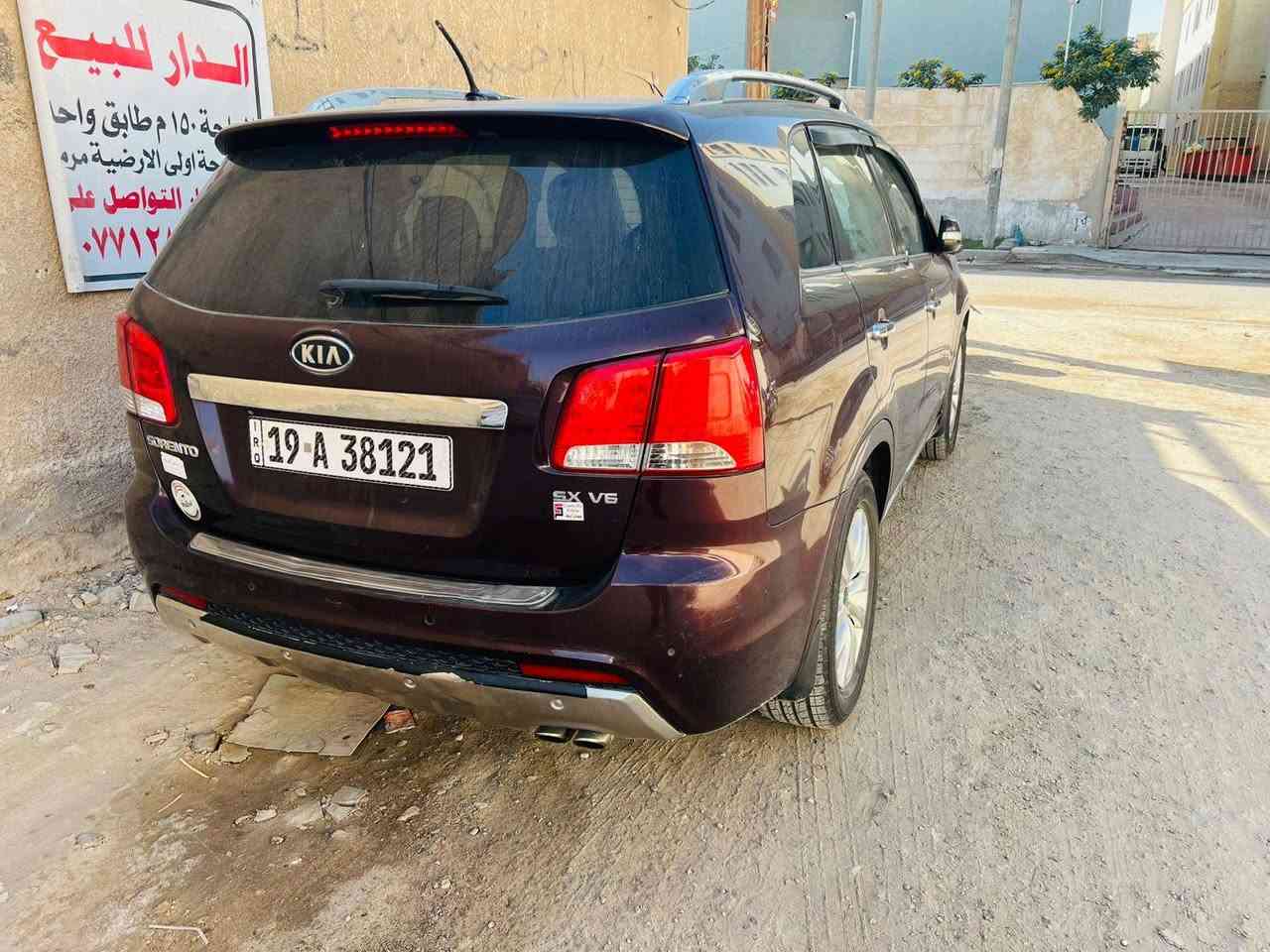 سورنتوا امريكي ١٣ بيع او امواوس اعله موديل 
بيه ثلاث قطع بدون دواخل شرط سياره جديده كلش 
مابيه اي نقص 
رقم انكليزي 
مكينه ٦ سلندر 
مكان السياره كربلاء 
رايد امراوس اعله موديل او بيع 
السعر ١٣٠ $ 
***********
