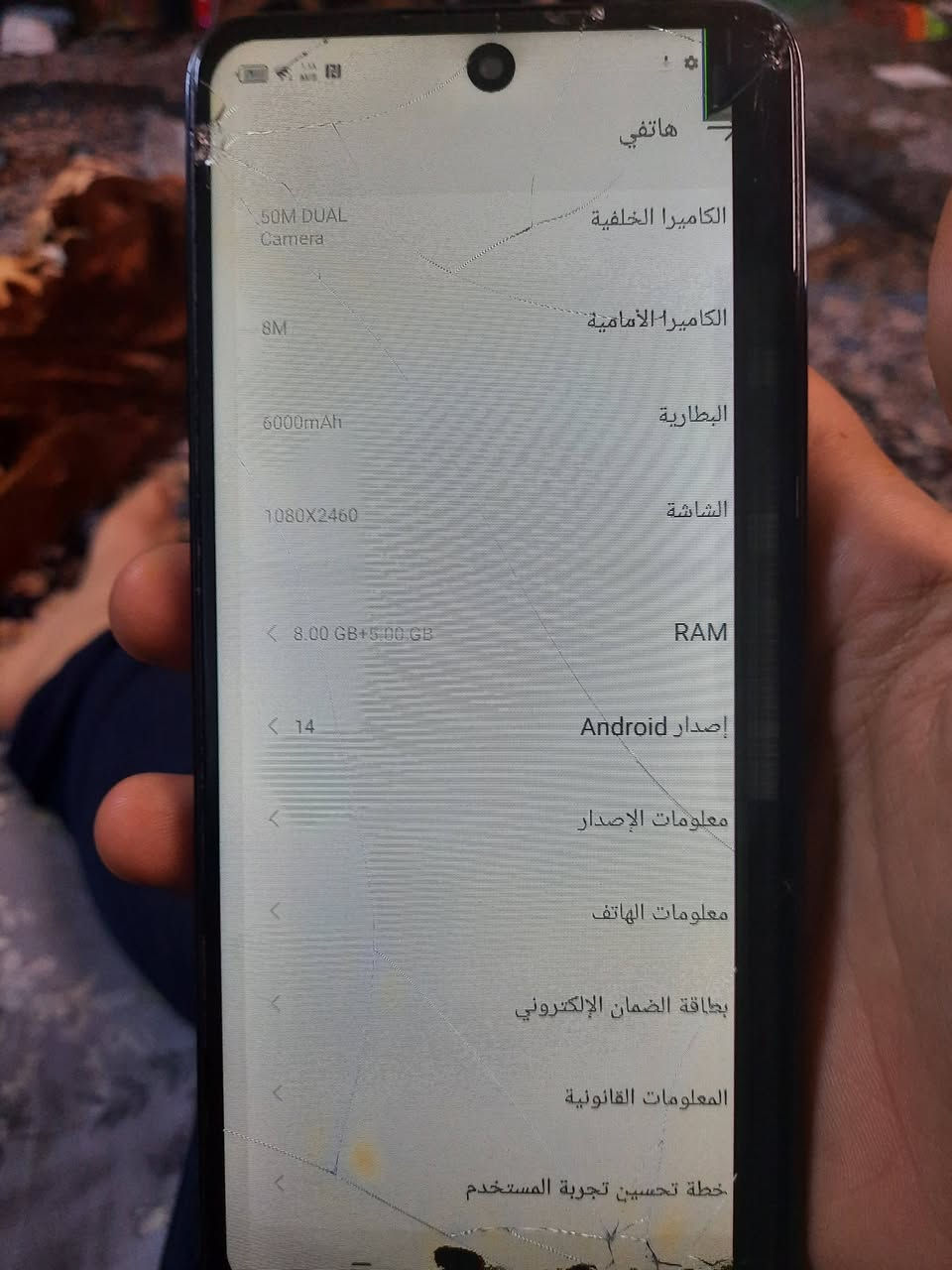 قيم ونزل سعر اعلى سعر ابيع
كلشي موضح بالصور 
٦٠فريم بيجي


**إذا كنت صاحب هذا الإعلان وتريد حذفه لأي سبب، رجاءا أرسل رسالة إلى الدعم الفني**