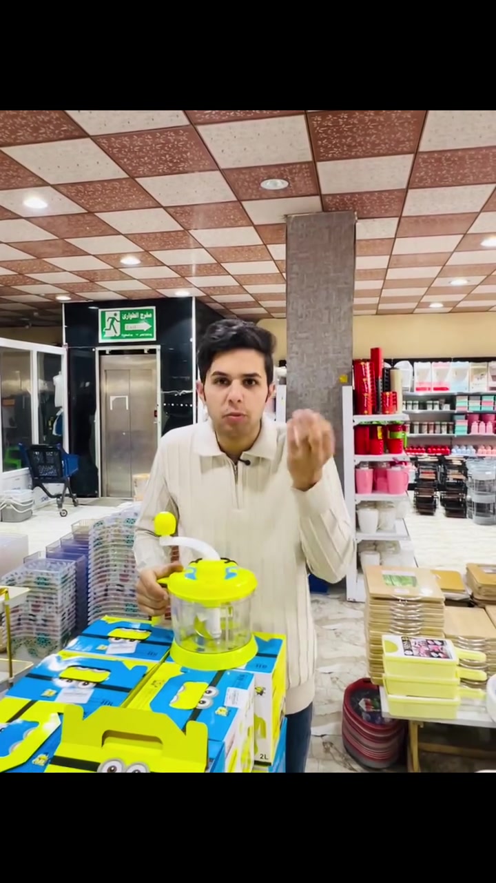 ✨

كل ما تحتاجه الأسرة بمكان واحد 🛒

🌟 تسوق براحة
🌟 خيارات متنوعة
🌟 عروض مستمرة

زورونا اليوم واستمتعوا بتجربة تسوق متكاملة في مول القاسم التجاري.

📍 مول القاسم التجاري 
بوابة التسوق الأولى في محافظة بابل
 🏡العنوان:
#بابل_قضاء_القاسم_قرب_كراج_الموحد
للطلب والاستفسار يرجى الاتصال على الرقم التالي:***********☎️
أو مراسلتنا عبر الصفحة 💬
حساب الإنستجرام 
https://www.instagram.com/qas.mall?igsh=d203a2doaWJkbXAy
حساب الـ تيك توك 
https://www.tiktok.com/@qas.mall?_t=ZS-8zkCCbcDg0K&_r=1
