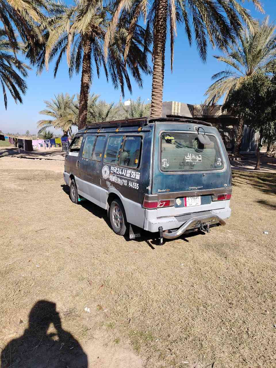 السلام عليكم من رخصت الادمن سياره كيه بسته للبيع موديل95 كفاله كير محرك اكسن تخم تاير حداديه سياره جاهزه من كلشي خير من الله السعر35وبيها مجالل
مكاني محمديه لطيفيه هذ رقمي ***********
