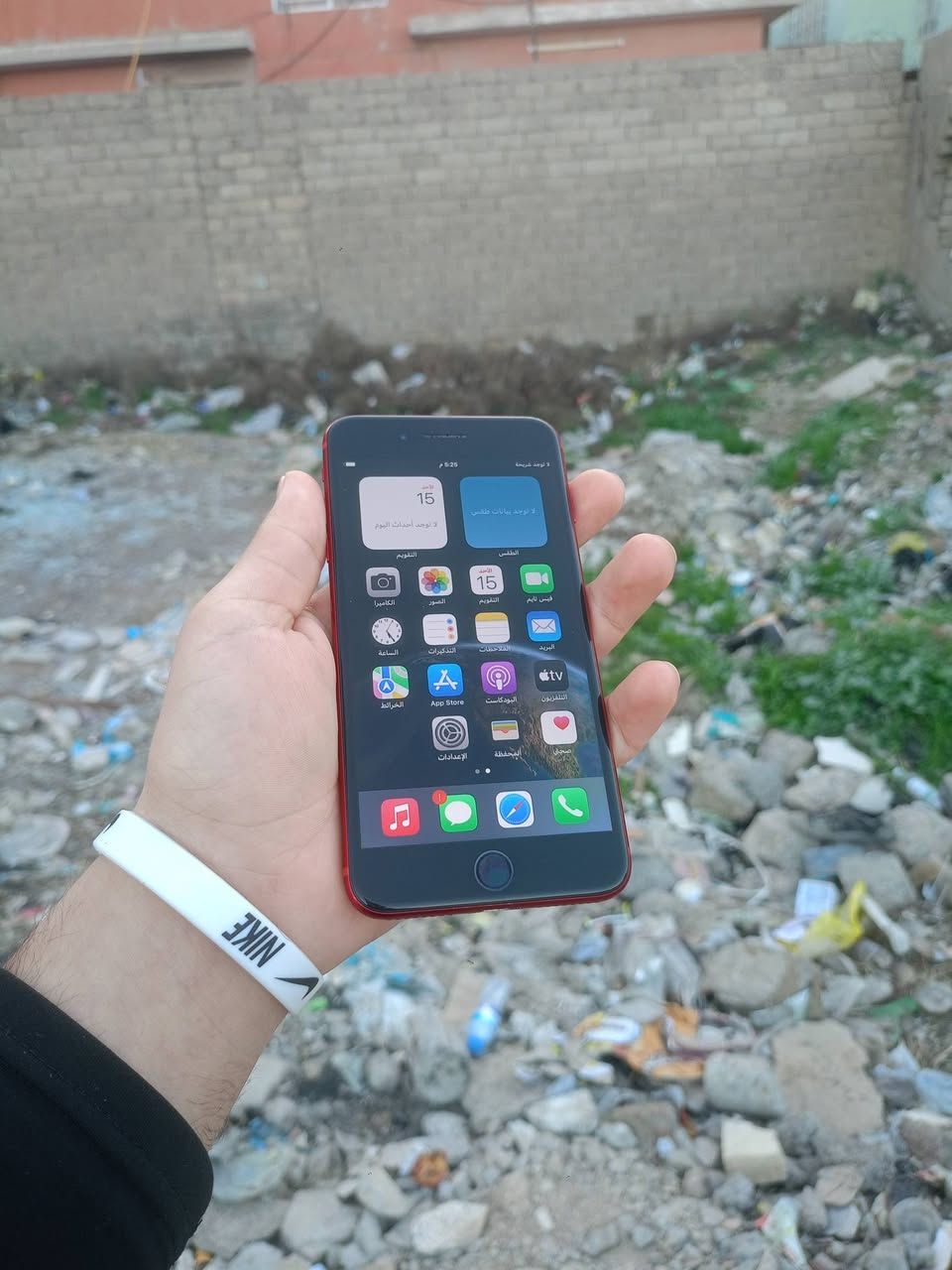 ايفون 8 بلص لون مميز شاشة 3 خيارات
مامبدل بي شي
ذاكرة: 64
بطارية: 77
السعر: 95 الف قفل


**إذا كنت صاحب هذا الإعلان وتريد حذفه لأي سبب، رجاءا أرسل رسالة إلى الدعم الفني**