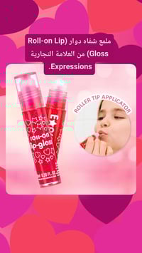 مكياج • تشكيلة واسعة • أسعار منافسة