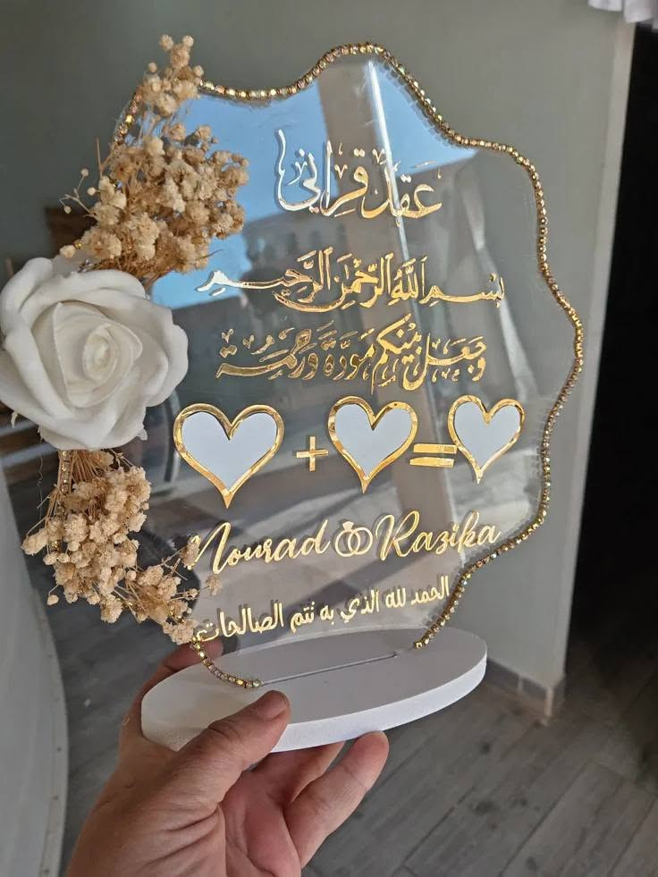 اللي مشرف عرسان مصر🩷😘
الاكليرك معاك في اسعد لحظات حياتك🥹

من اول قراية الفاتحة لحد كتب كتابك😍

خلي يومك مميز بااحلي صنية اكليرك❤️

للتواصل:01030972301

01203693503

🩵🩵🩵🩵🩵🩵🩵

#هاندميد #مرايات #خطوبة


**إذا كنت صاحب هذا الإعلان وتريد حذفه لأي سبب، رجاءا أرسل رسالة إلى الدعم الفني**